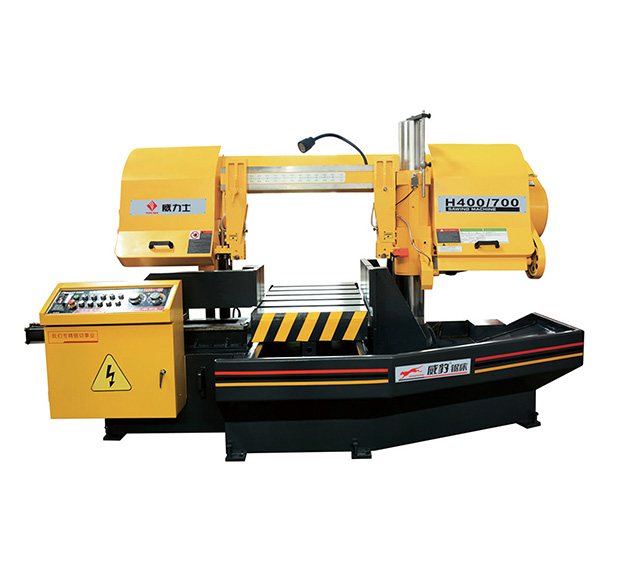 锯床H400-700G